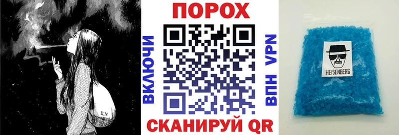 blacksprut tor  Белая Калитва  Амфетамин 98% 