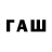 МЕТАДОН мёд Fanmo