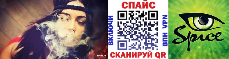 нарко площадка клад  гидра ТОР  Белая Калитва  БУТИРАТ оксибутират 