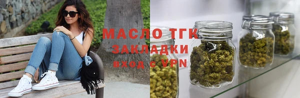 ALPHA-PVP Армянск