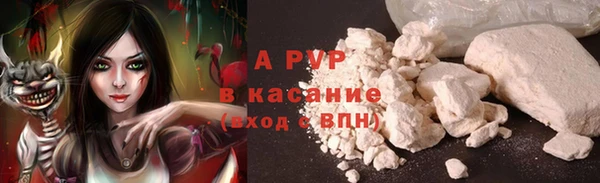 ECSTASY Арсеньев