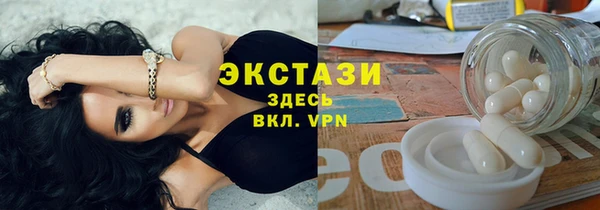 тгк Аркадак