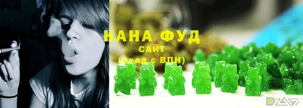 ECSTASY Арсеньев