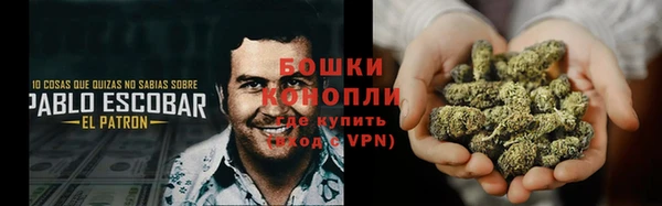 ECSTASY Арсеньев