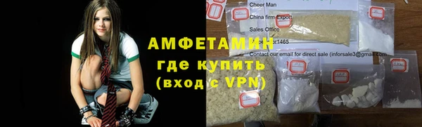 тгк Аркадак