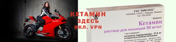 ECSTASY Арсеньев