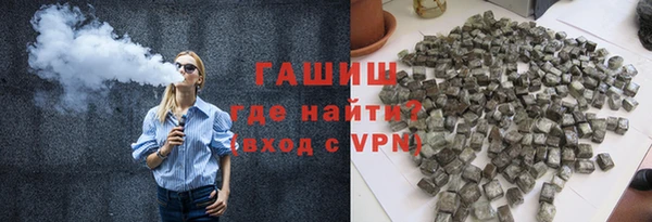 тгк Аркадак