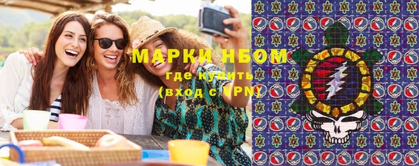 тгк Аркадак