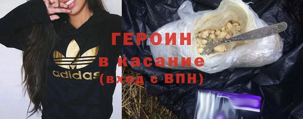 тгк Аркадак