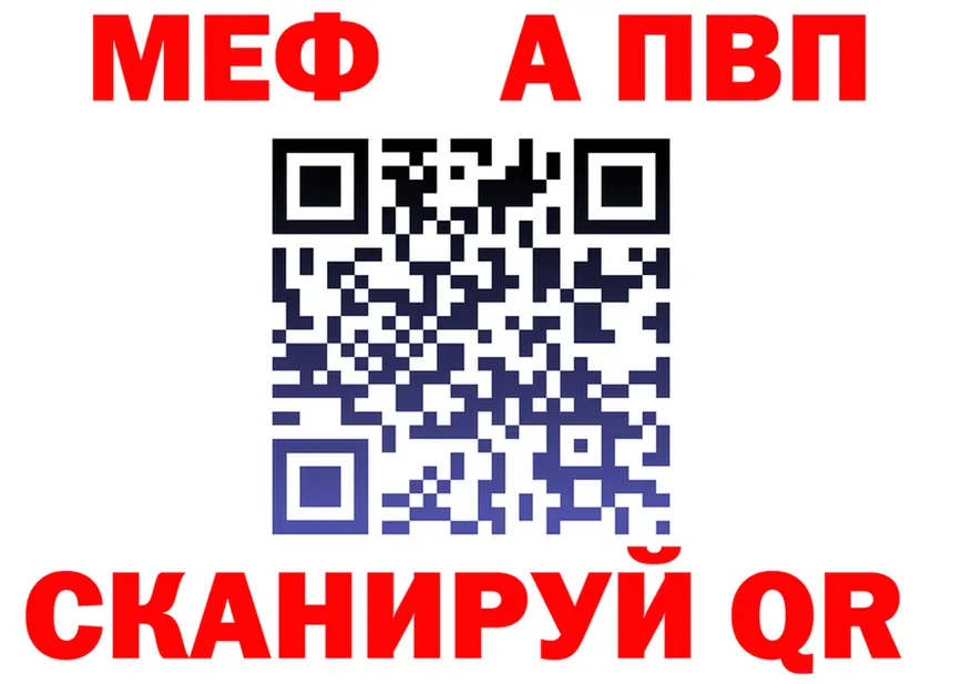 APVP СК КРИС как войти darknet гидра Белая Калитва