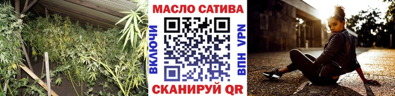 кракен сайт Белая Калитва ТГК вейп